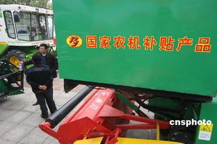 中国农机补贴实施工作已经全面展开